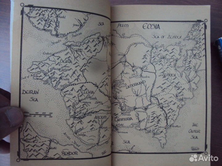 David Eddings The Ruby Knight. The Black Grail