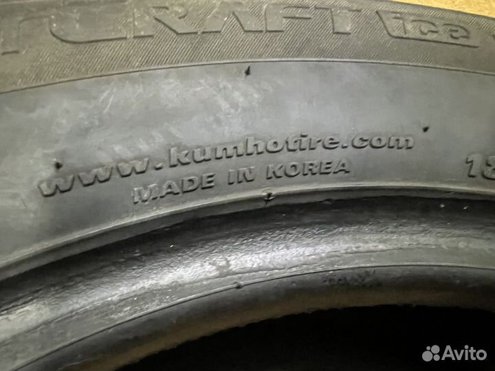 Marshal WinterCraft Ice WI31 185/65 R15