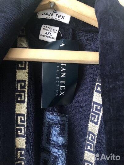 Халат банный мужской