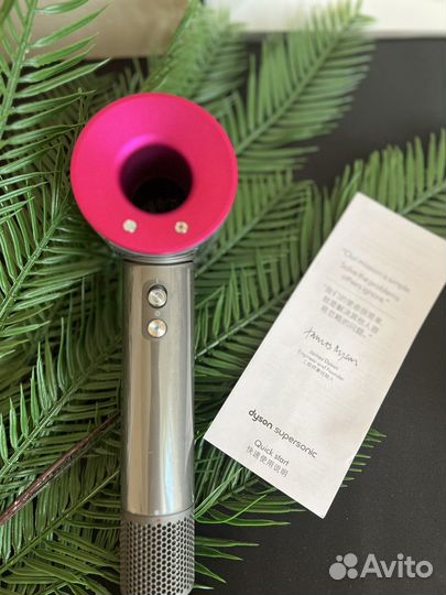 Фен для волос Dyson Supersonic HD-08