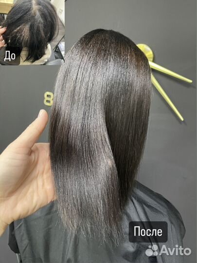 Кератин ботокс нанопластика