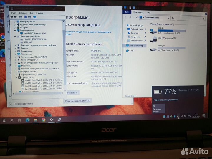 Идеальный домашний Acer intel i3/10gb/ssd+hdd