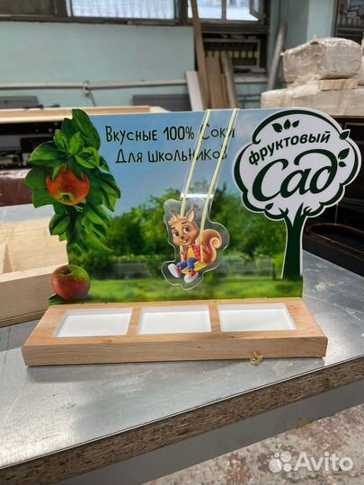 Изготовление изделий любой сложности