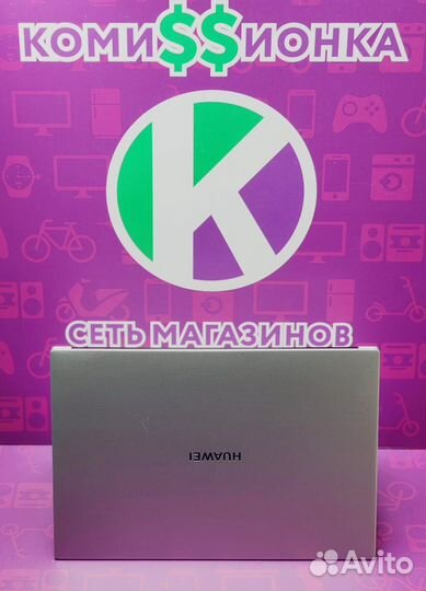 Huawei Matebook D14