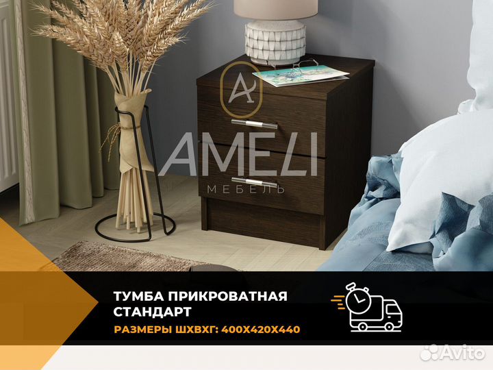 Кухонный модуль стол угловой с полками