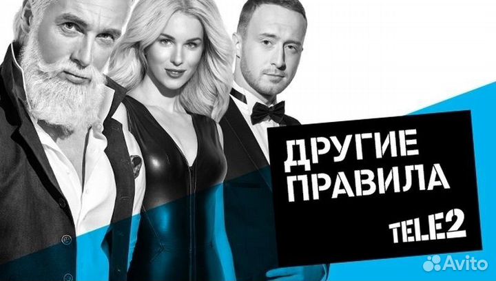 Менеджер по продажам