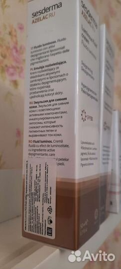 Azelac ru spf 50 sesderma