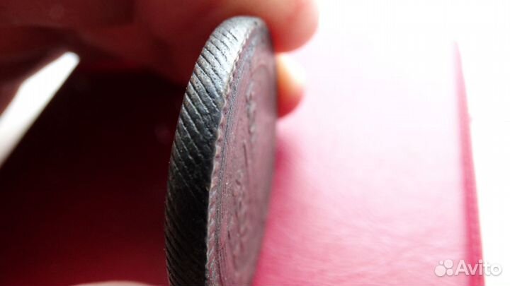 Пять копеек кольцевые 1802г