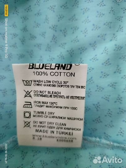 Рубашка на мальчика 80 -86размер