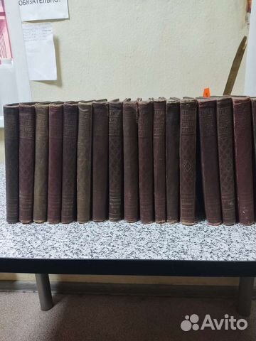 Техническая энциклопедия 17 томов 1925-1937г