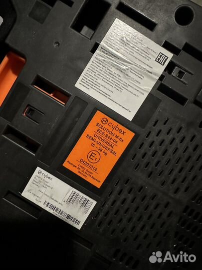 Детское автокресло 15-36кг Cybex solution