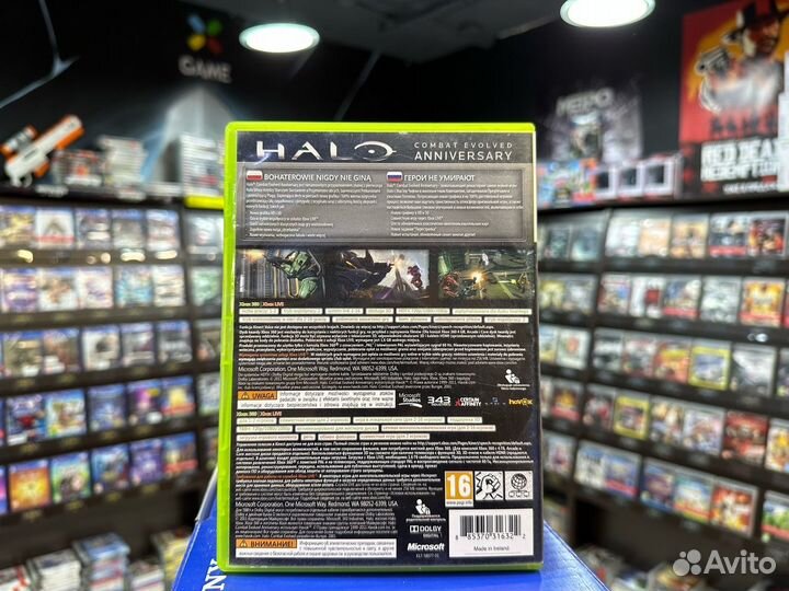 Игры для Xbox 360: Halo Anniversary