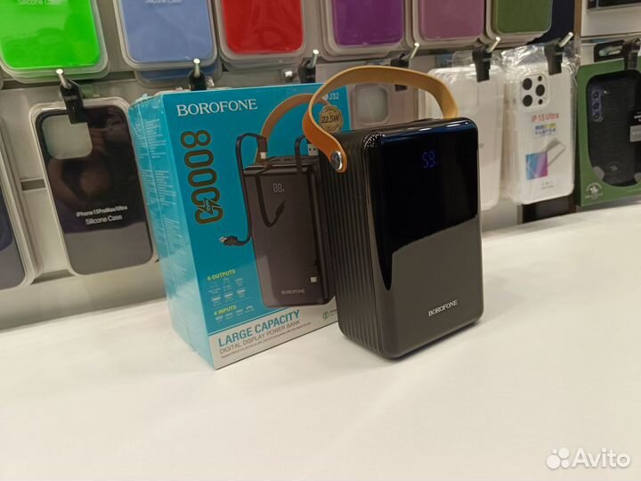 Power Bank Borofone на 80000 мАч