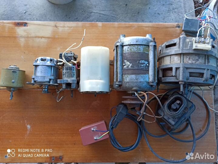 Электродвигатель