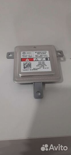 Блок ксенона Vag оригинал новый