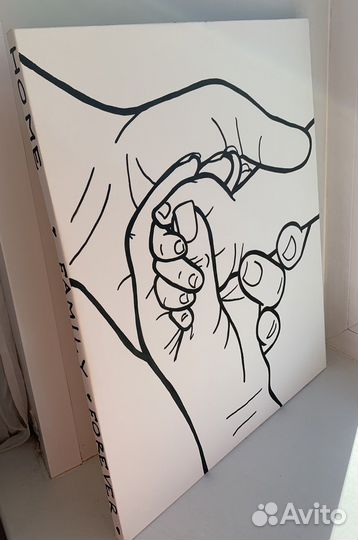 Картины семейные