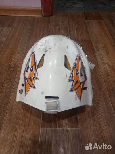 Вратарский шлем