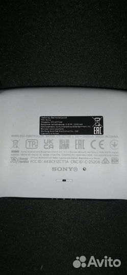 Геймпад dualsense ps5