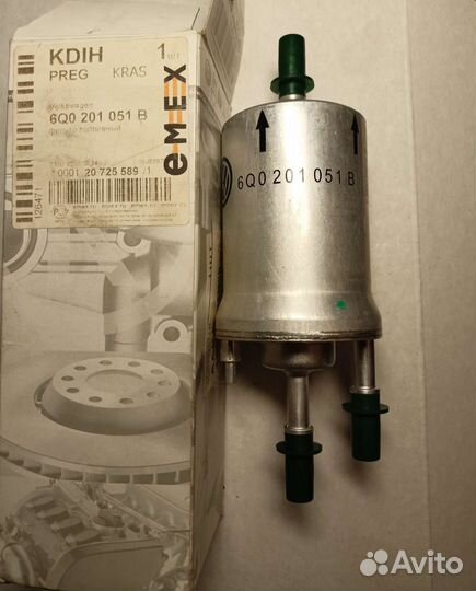 Фильтр топливный 6q0201051b