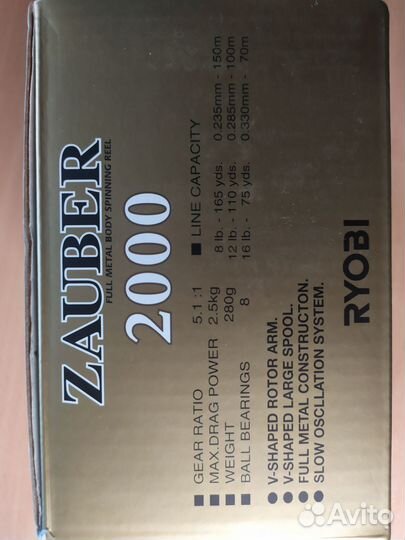 Спинниговая катушка Ryobi zauber 2000