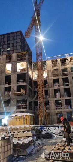 Специалист по охране труда