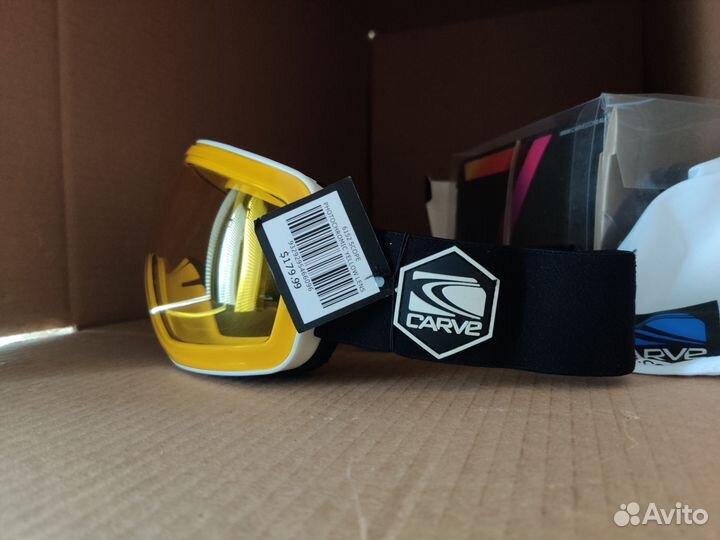 Очки горнолыжные Carve Scope Photochromic S1-S2 L