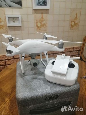 Dji phantom 4 pro