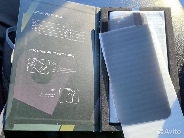 Защитное стекло на хуавей пура 70