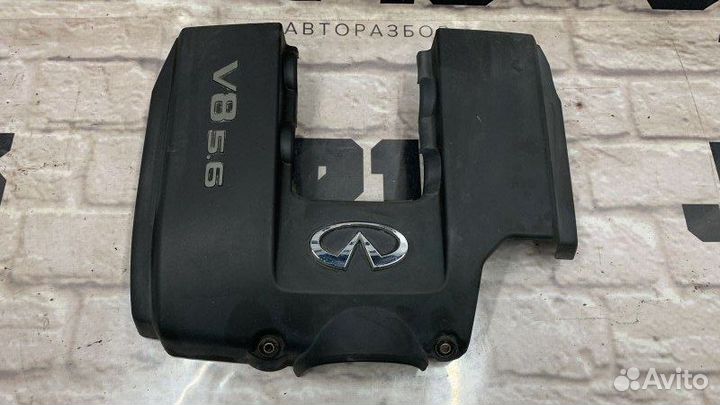 Крышка двигателя передняя Infiniti Qx56 JA60