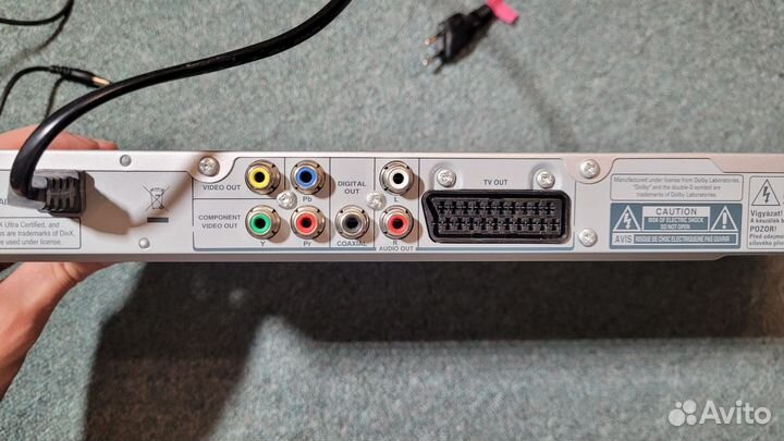 DVD плеер Philips DVP5140K