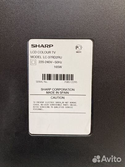 Телевизор Sharp Aquos 37