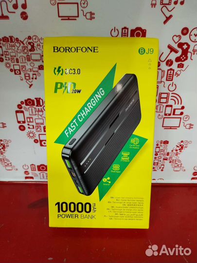 Зарядное устройство borofone 10000 mAh T04