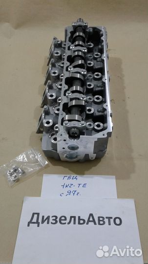 Гбц Головка блока 1KZT Prado Hilux Hiace. в сборе