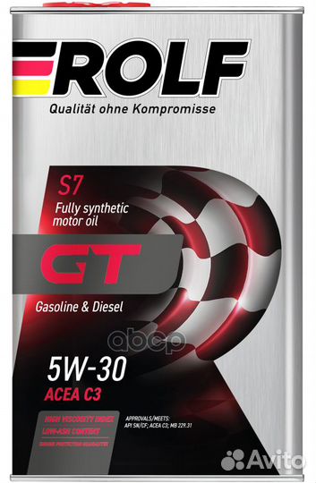 Масло моторное синтетическое GT 5W30 SN/CF, C2