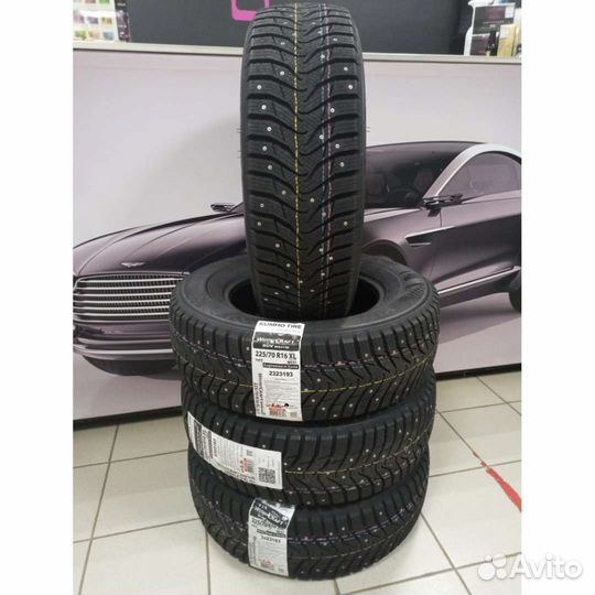 Pirelli Ice Zero 205/55 R16