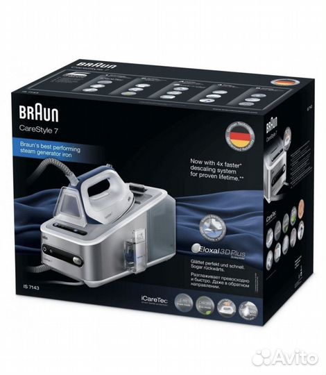 Парогенератор Braun IS7143
