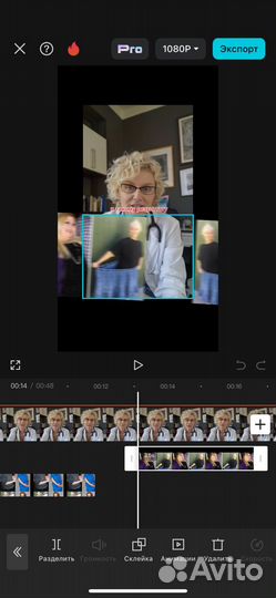 Видеомонтаж