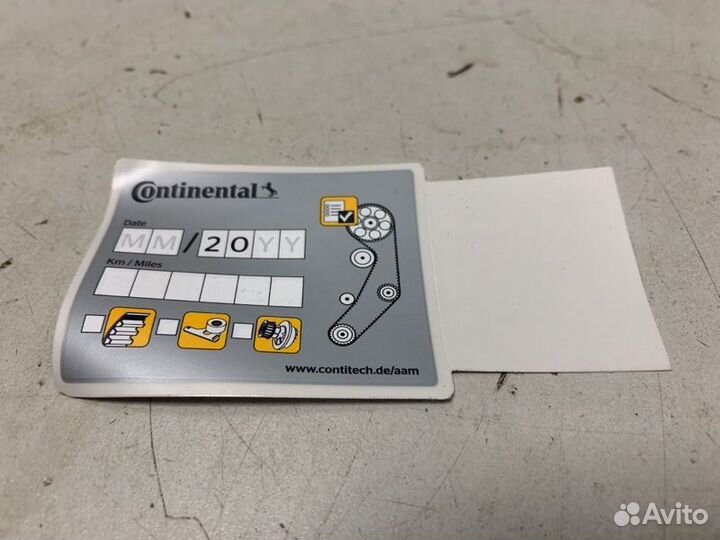 Ремень грм Audi A4 B7 2005-2007 128E