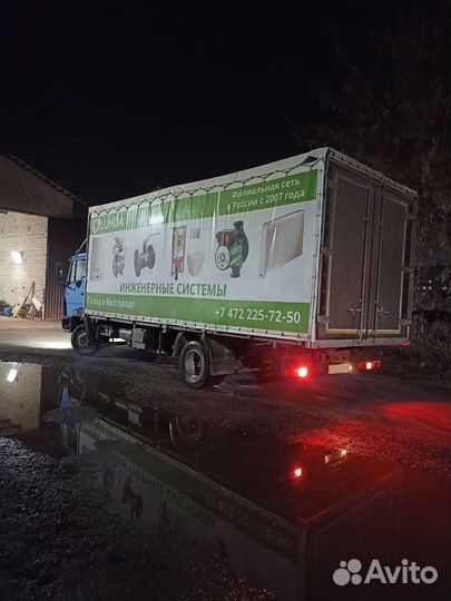 Mercedes-Benz 814, 1991