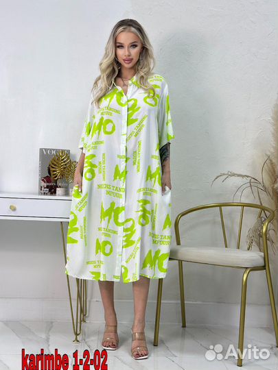 Рубашка 50р до 60 размер