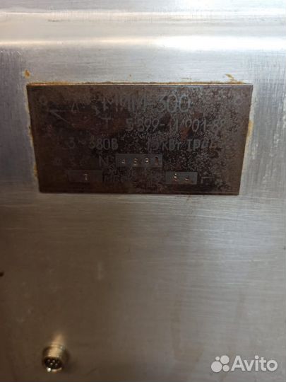 Мясорубка мим 300