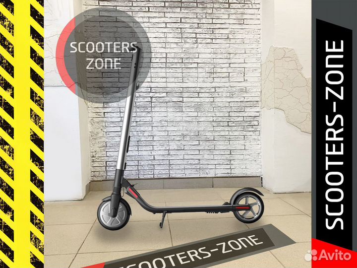 Электросамокат