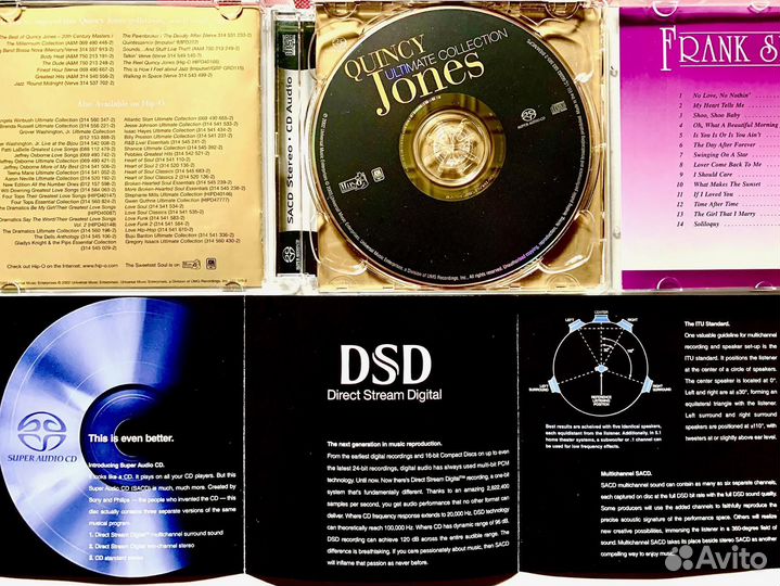 Весь этот джаз Лучшее с чумовым звуком CD(USA)