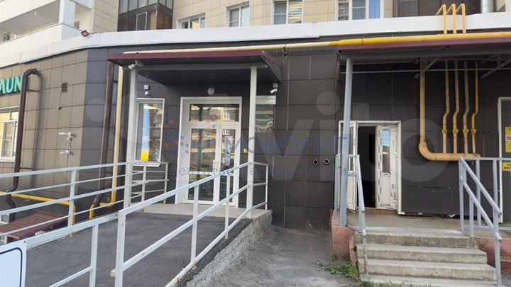 Помещение в Аренду