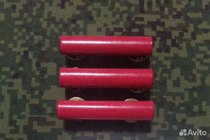 Орденские планки