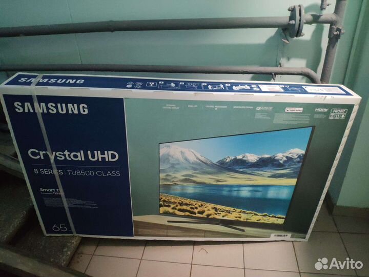 Коробка от телевизора 65