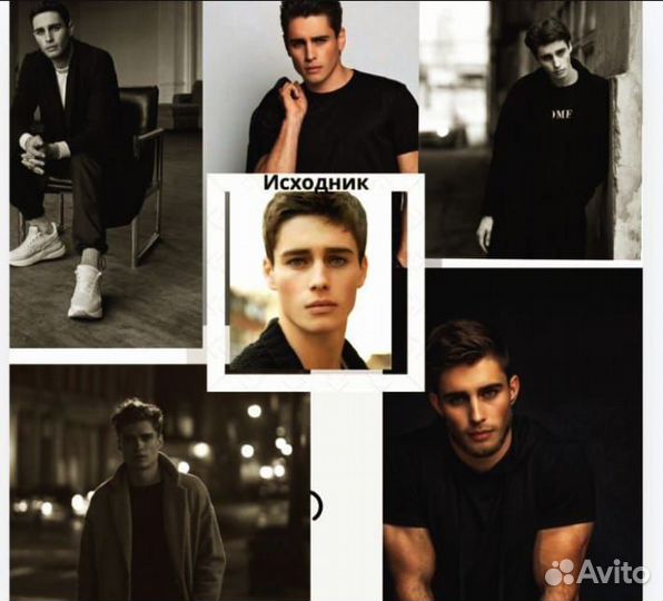 Фотосессия не выходя из дома