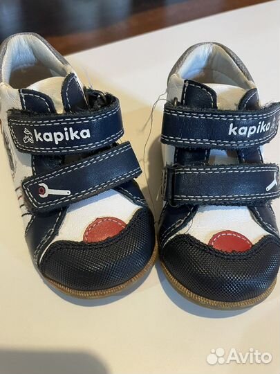 Ботинки kapika и сандалии на мальчика