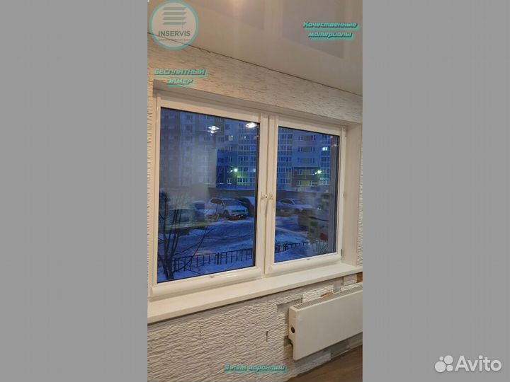 Кассетные жалюзи с фотопечатью