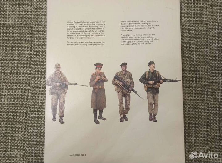 Modern combat uniforms. Mark Lloyd